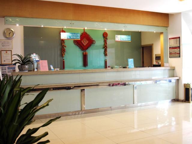 Jingjiang Inn Zhenjiang North Huangshan Road Εξωτερικό φωτογραφία