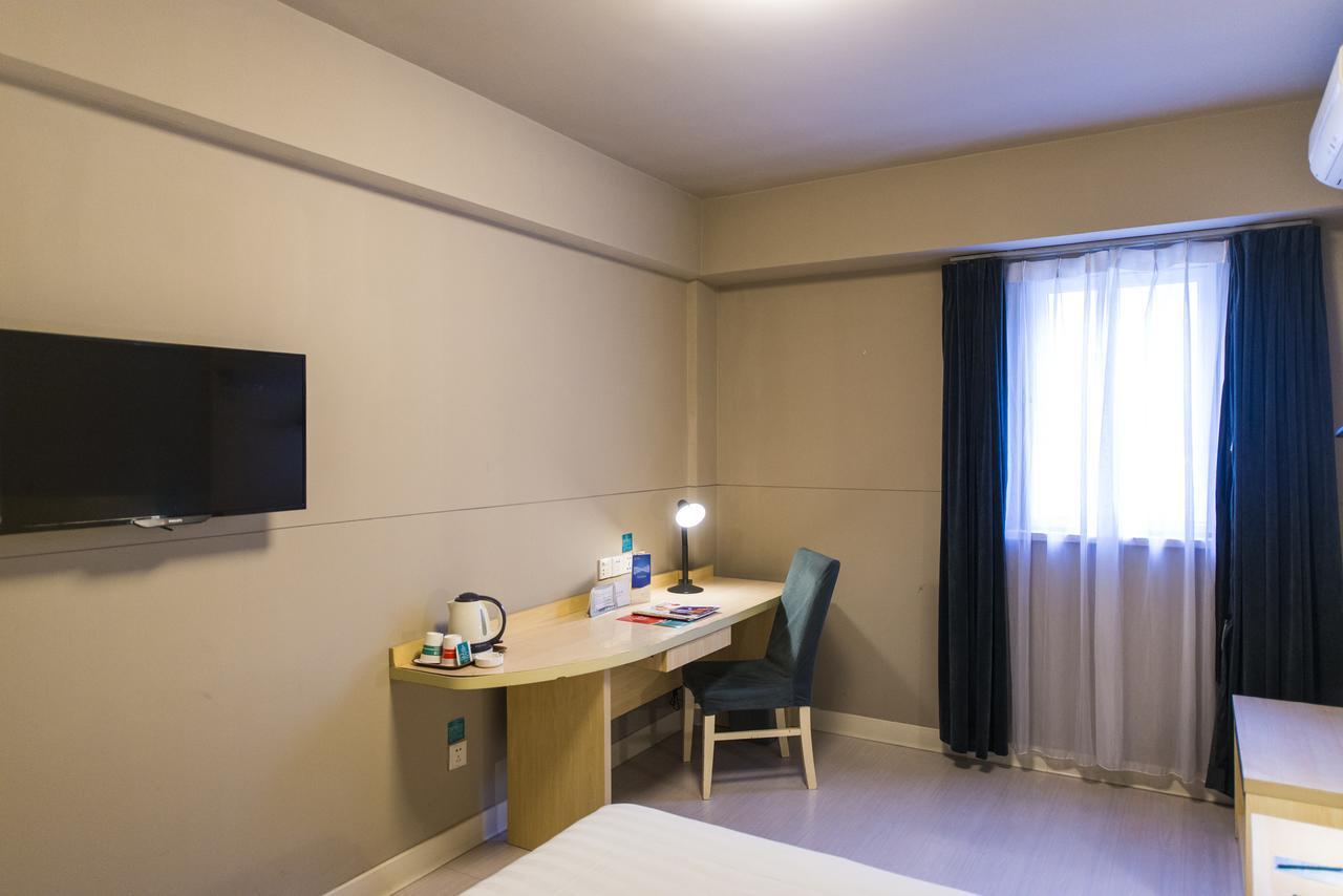 Jingjiang Inn Zhenjiang North Huangshan Road Εξωτερικό φωτογραφία
