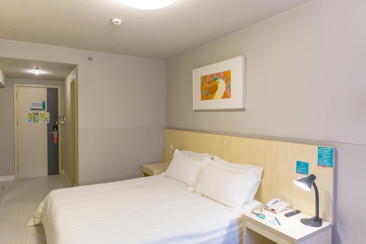 Jingjiang Inn Zhenjiang North Huangshan Road Εξωτερικό φωτογραφία