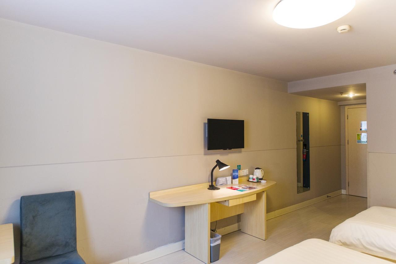 Jingjiang Inn Zhenjiang North Huangshan Road Εξωτερικό φωτογραφία