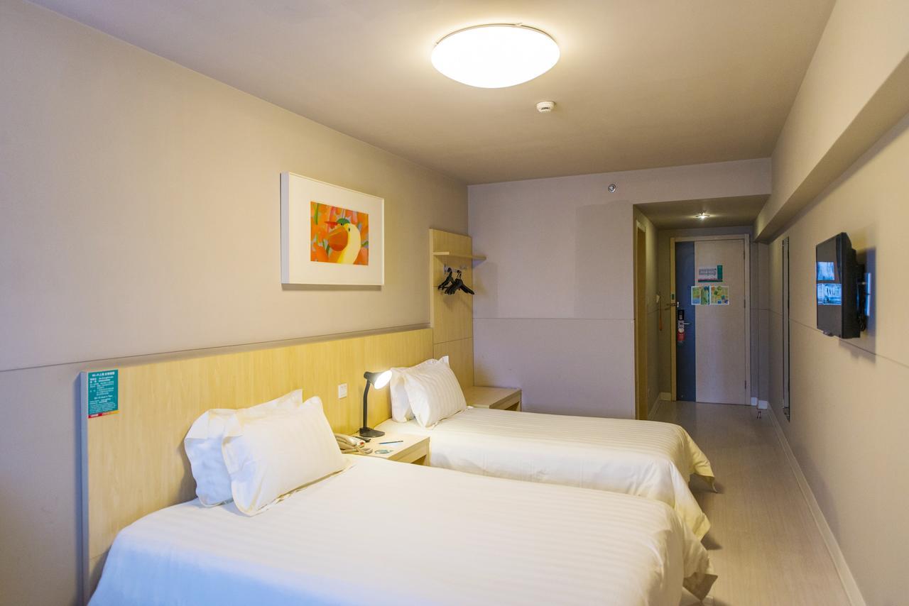 Jingjiang Inn Zhenjiang North Huangshan Road Εξωτερικό φωτογραφία