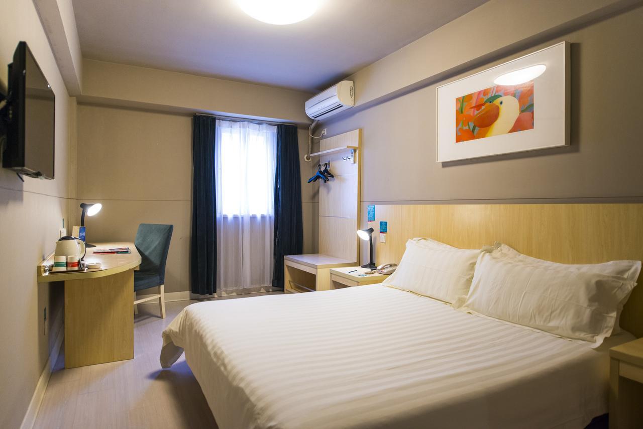 Jingjiang Inn Zhenjiang North Huangshan Road Εξωτερικό φωτογραφία