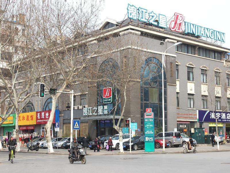 Jingjiang Inn Zhenjiang North Huangshan Road Εξωτερικό φωτογραφία